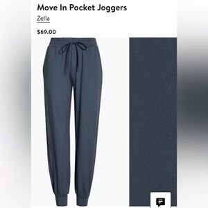 Zella Navy Joggers